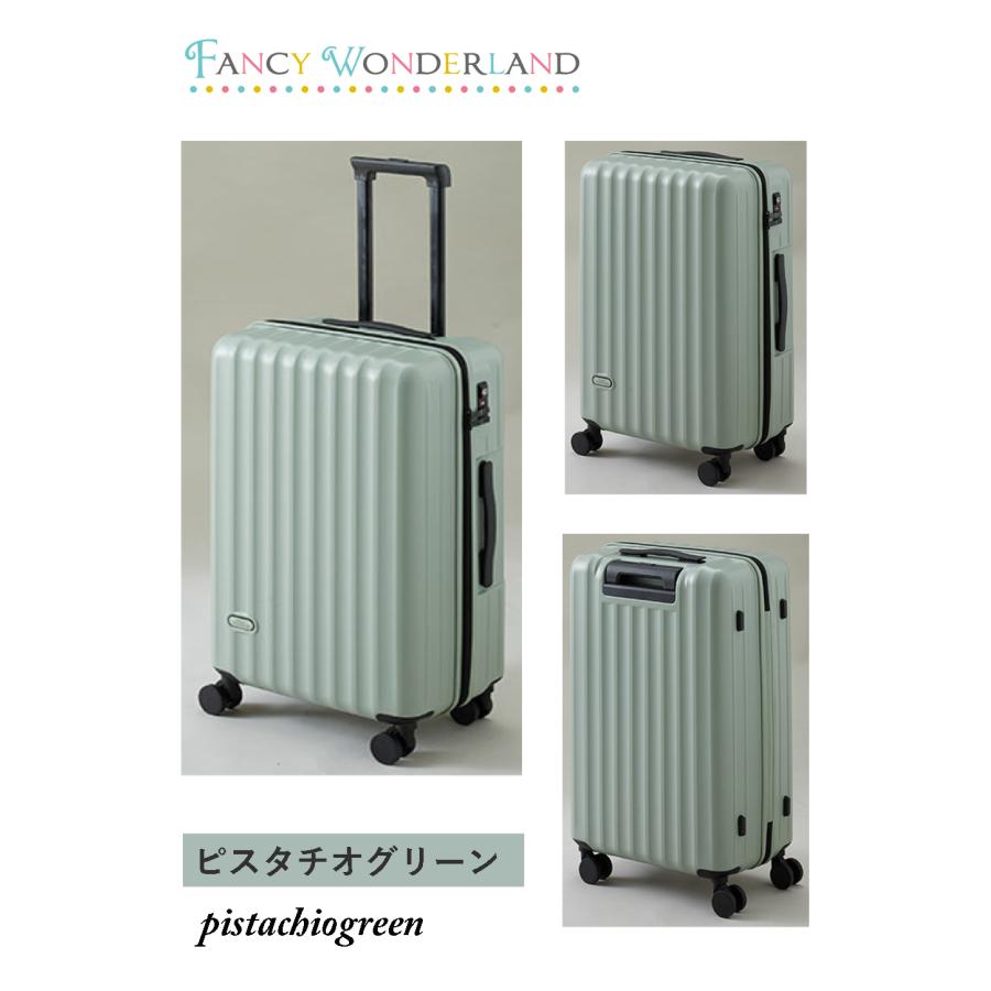 FANCY WONDERLAND キャリーバッグ スーツケース キャリーケース