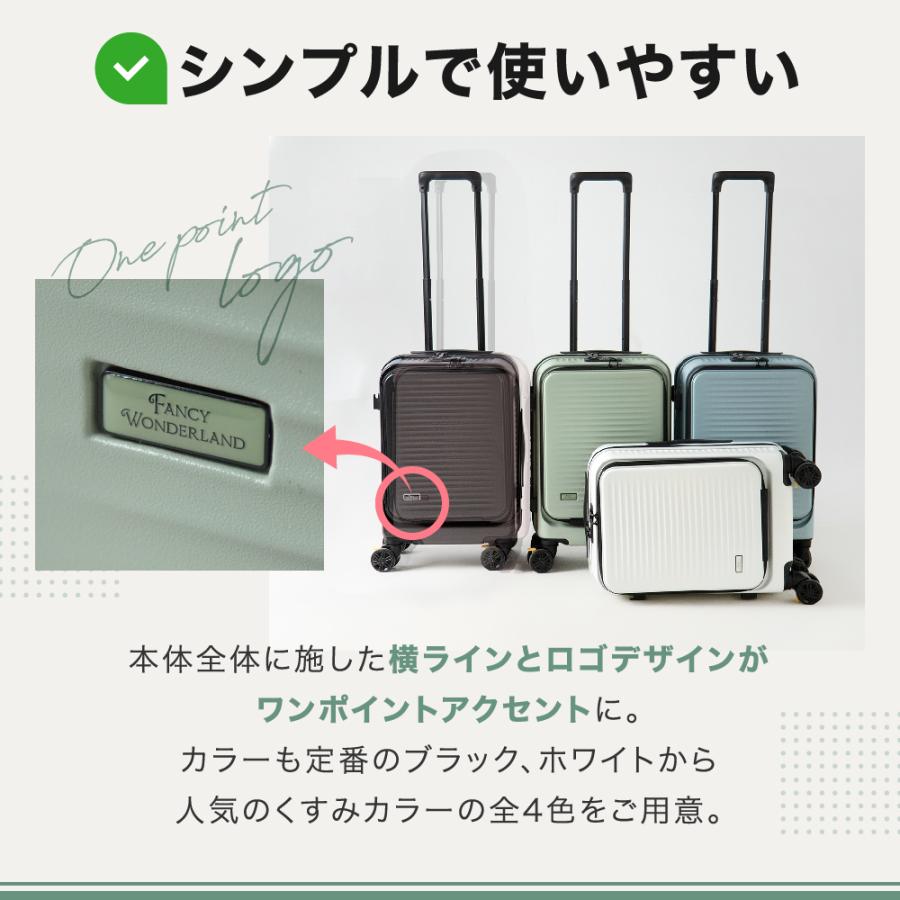 FANCY WONDERLAND スーツケース 機内持ち込み フロントオープン FANCY WONDERLAND スーツケース 機内持ち込み フロントオープン