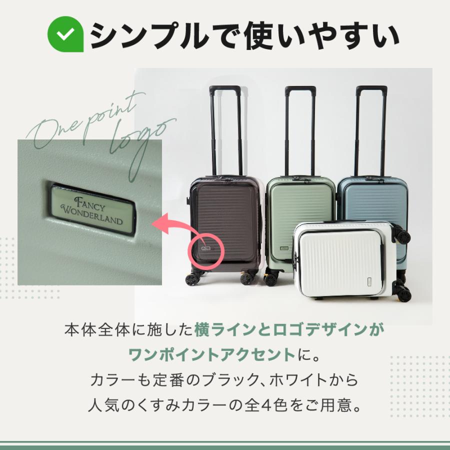 スーツケース 機内持ち込み フロントオープン TSAロック ストッパー付き 軽量 キャリーケース 2泊3日 sサイズ キャリーバッグ s 前開き ハード 1泊2日 ty2307｜luckypanda｜25