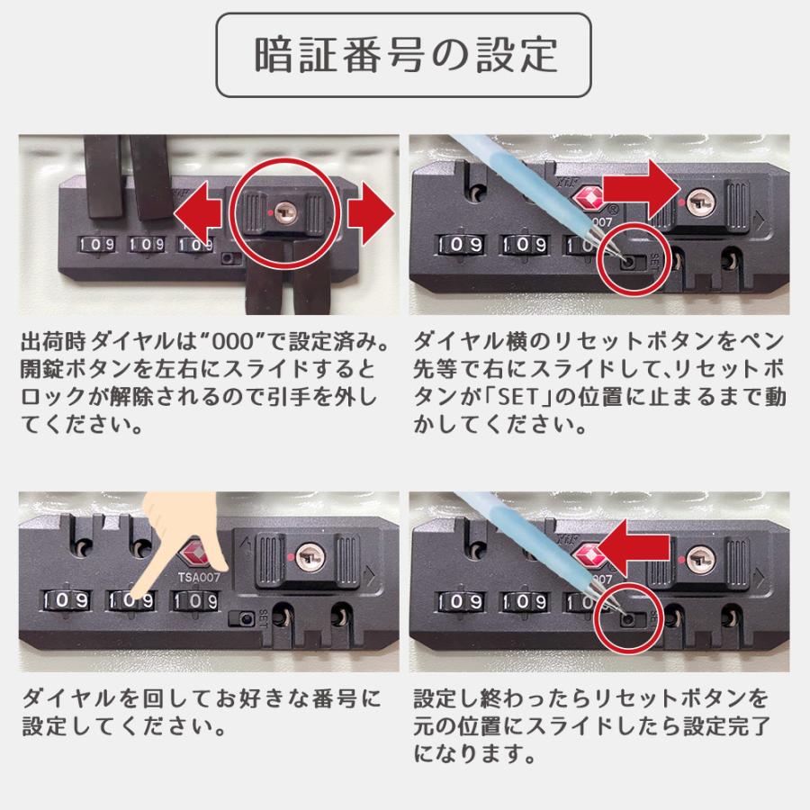 スーツケース 機内持ち込み フロントオープン ストッパー付き 軽量 キャリーケース 2泊3日 sサイズ キャリーバッグ s 前開き 即納 1泊2日 2泊3日 ty2307｜luckypanda｜26