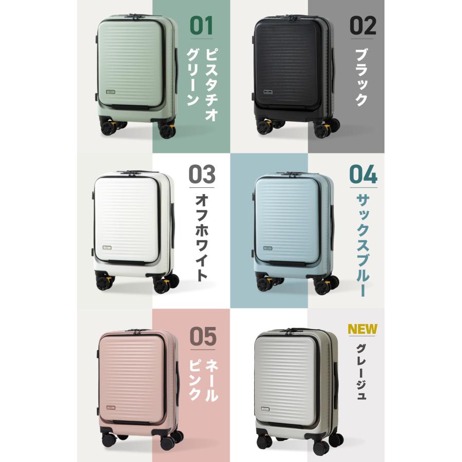 FANCY WONDERLAND スーツケース 機内持ち込み フロントオープン FANCY WONDERLAND スーツケース 機内持ち込み フロントオープン