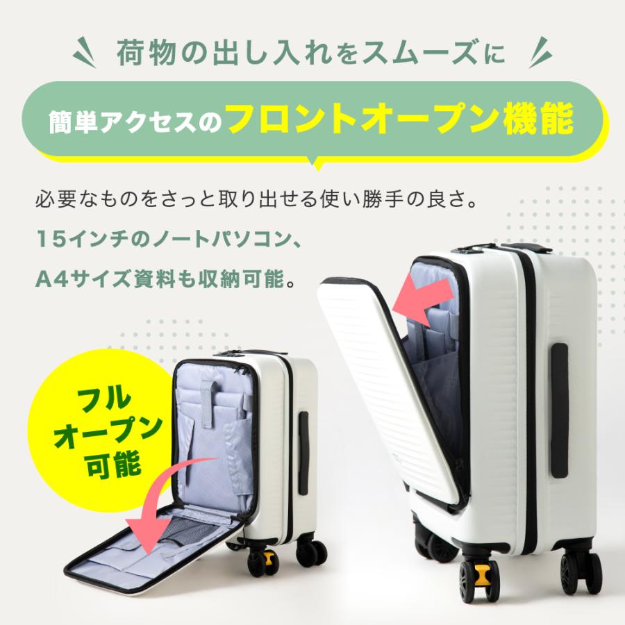 FANCY WONDERLAND スーツケース 機内持ち込み フロントオープン FANCY WONDERLAND スーツケース 機内持ち込み フロントオープン