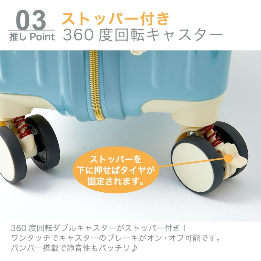 FANCY WONDERLAND スーツケース フロントオープン 機内持ち込み FANCY WONDERLAND スーツケース フロントオープン 機内持ち込み