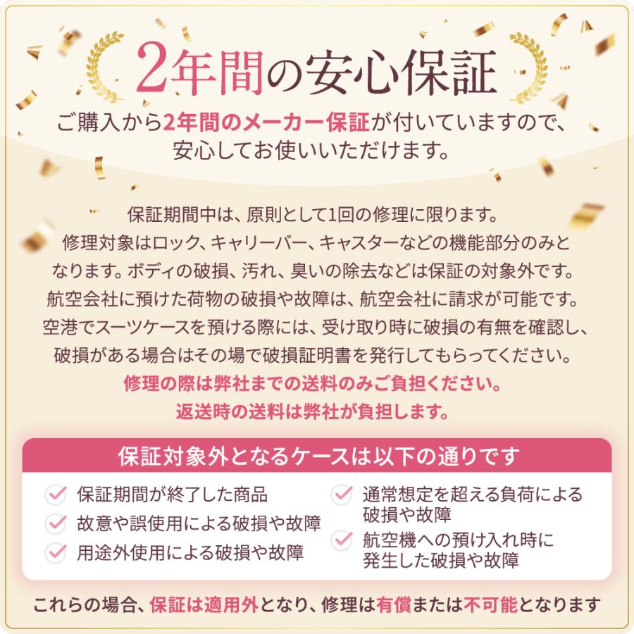 スーツケース 機内持ち込み フロントオープン キャリーケース sサイズ 前開き 軽量 1泊 TSAロック おしゃれ かわいい トランクケース TY2309 爆買 | FANCY WONDERLAND | 36
