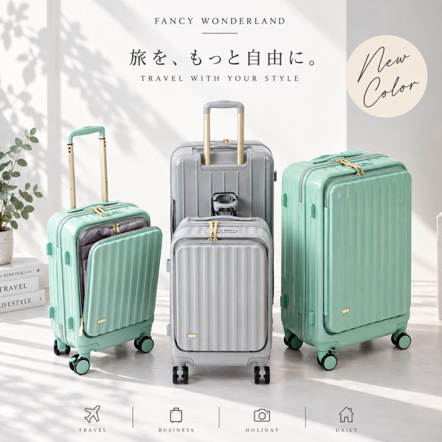 スーツケース 機内持ち込み フロントオープン キャリーケース sサイズ 前開き 軽量 1泊 TSAロック おしゃれ かわいい トランクケース TY2309 爆買 | FANCY WONDERLAND | 19