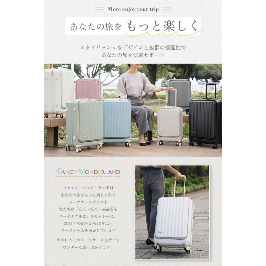 スーツケース 機内持ち込み フロントオープン キャリーケース sサイズ 前開き 軽量 1泊 TSAロック おしゃれ かわいい トランクケース TY2309 爆買 | FANCY WONDERLAND | 20