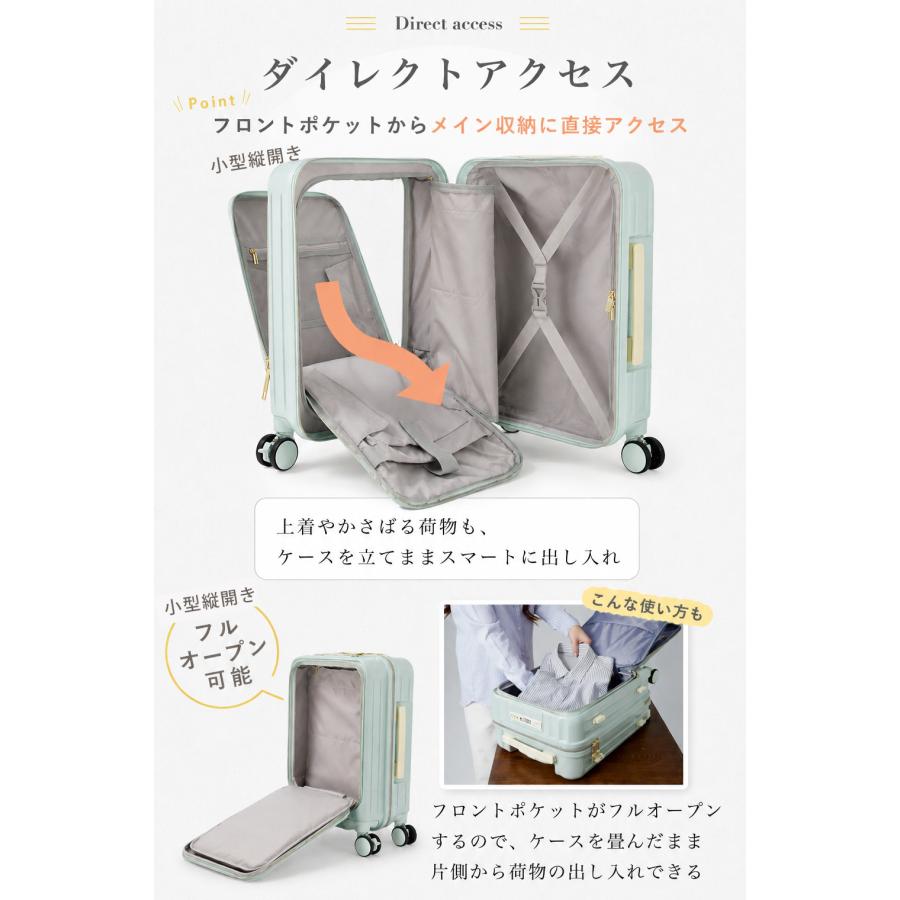 スーツケース 機内持ち込み フロントオープン キャリーケース sサイズ 前開き 軽量 1泊 TSAロック おしゃれ かわいい トランクケース TY2309 爆買 | FANCY WONDERLAND | 29