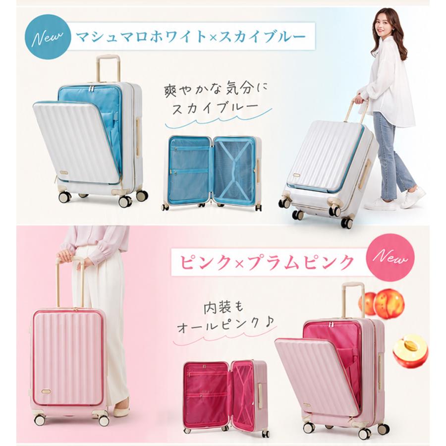 FANCY WONDERLAND スーツケース m キャリーケース 前開き mサイズ