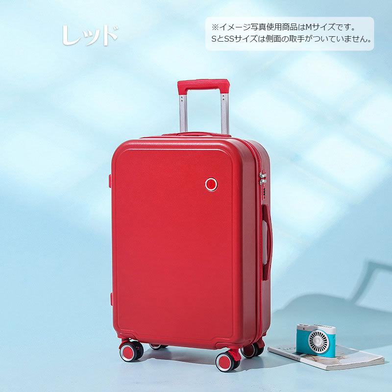 アウトレット スーツケース 機内持ち込み Ss Sサイズ 軽量 キャリーバッグ キャリーケース 1泊 2泊 3泊 ダイヤル式ロック Tyra6449 Ty8048 S ラッキーパンダヤフーショップ 通販 Yahoo ショッピング