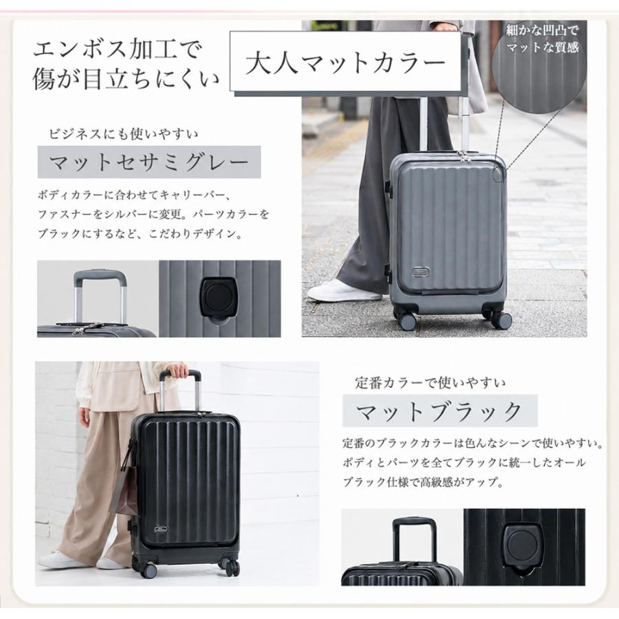 キャリーケース M グレー キャリーバッグ スーツケース 前開きキャリーケース FANCY WONDERLAND スーツケース m キャリーケース 前開き mサイズ