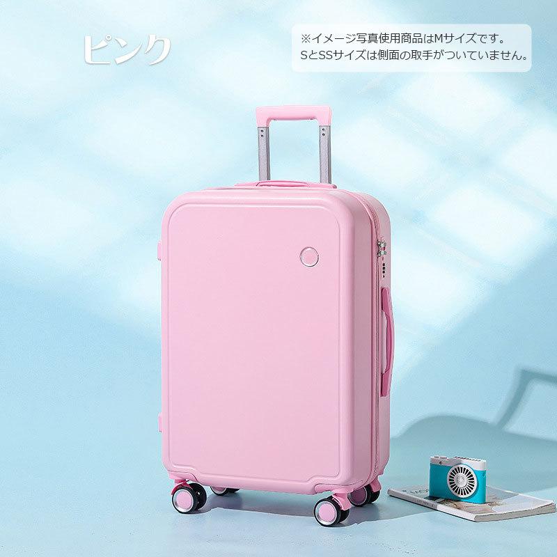 アウトレット スーツケース 機内持ち込み ss sサイズ 軽量 キャリーバッグ キャリーケース 1泊 2泊 3泊 ダイヤル式ロック tyra6449 :TY8048-S:ラッキーパンダヤフーショップ - 通販 - Yahoo!ショッピング アウトレット スーツケース 機内持ち込み ss sサイズ 軽量 キャリーバッグ キャリーケース 1泊 2泊 3泊 ダイヤル式ロック tyra6449 :TY8048-S:ラッキーパンダヤフーショップ - 通販 - Yahoo!ショッピング