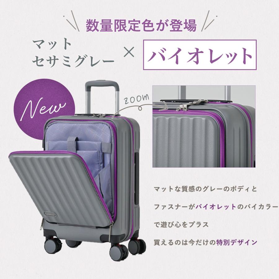 FANCY WONDERLAND スーツケース m キャリーケース 前開き m FANCY WONDERLAND スーツケース m キャリーケース 前開き m