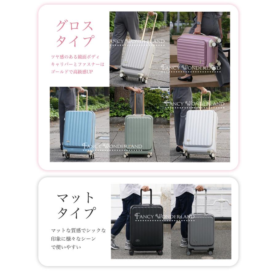 FANCY WONDERLAND スーツケース m キャリーケース 前開き m FANCY WONDERLAND スーツケース m キャリーケース 前開き m