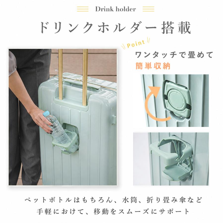 FANCY WONDERLAND スーツケース m キャリーケース 前開き mサイズ