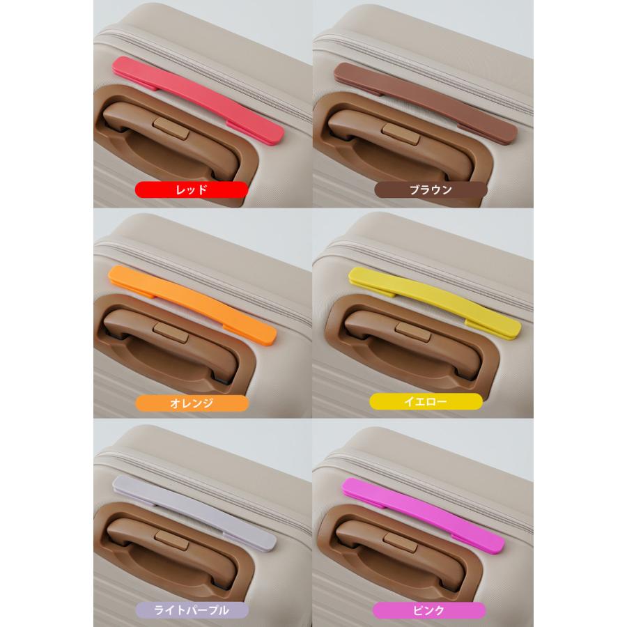【同時購入】TY8098専用 スーツケース 取っ手 ハンドル交換パーツ カラーハンドル 10色 キャリーケース 修理用 カスタマイズ 簡単交換 爆買 | FANCY WONDERLAND | 17