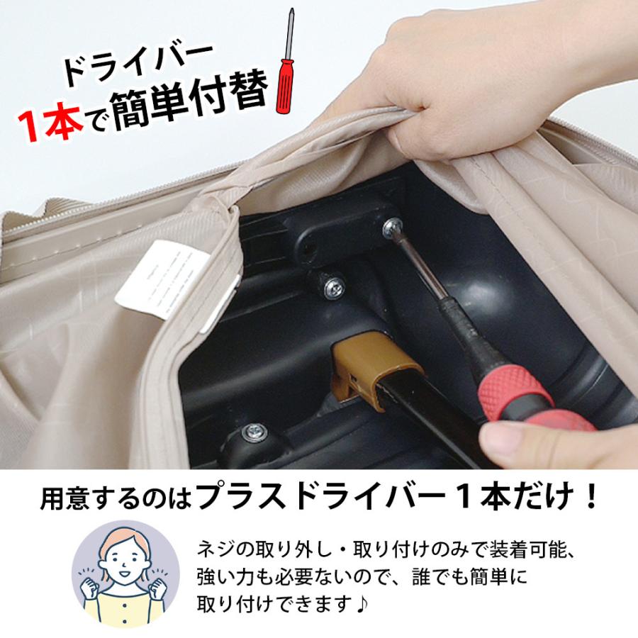 【単品購入】TY8098専用 スーツケース 取っ手 ハンドル交換パーツ カラーハンドル 10色 キャリーケース 軽量 修理用 カスタマイズ 簡単交換 爆買 | FANCY WONDERLAND | 13