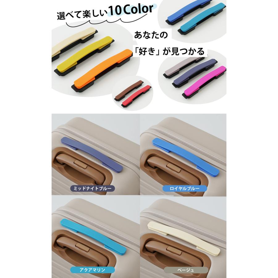 【単品購入】TY8098専用 スーツケース 取っ手 ハンドル交換パーツ カラーハンドル 10色 キャリーケース 軽量 修理用 カスタマイズ 簡単交換 爆買 | FANCY WONDERLAND | 15