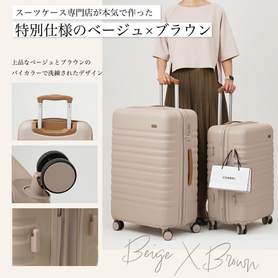 スーツケース l 拡張 キャリーケース lサイズ キャリーバッグ 軽量 おしゃれ 大型 旅行 キャリー トランクケース 海外旅行 tsa ty8098-l 爆買 | FANCY WONDERLAND | 18