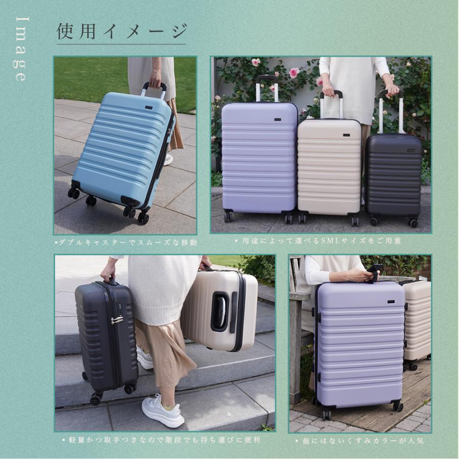 スーツケース l キャリーケース lサイズ キャリーバッグ 軽量 fancywonderland ty8098-l おしゃれ 旅行カバン キャリー トランクケース 海外旅行 tsa : ty8098-l : ラッキーパンダヤフーショップ - 通販 - Yahoo!ショッピング スーツケース l キャリーケース lサイズ キャリーバッグ 軽量 fancywonderland ty8098-l おしゃれ 旅行カバン キャリー トランクケース 海外旅行 tsa : ty8098-l : ラッキーパンダヤフーショップ - 通販 - Yahoo!ショッピング