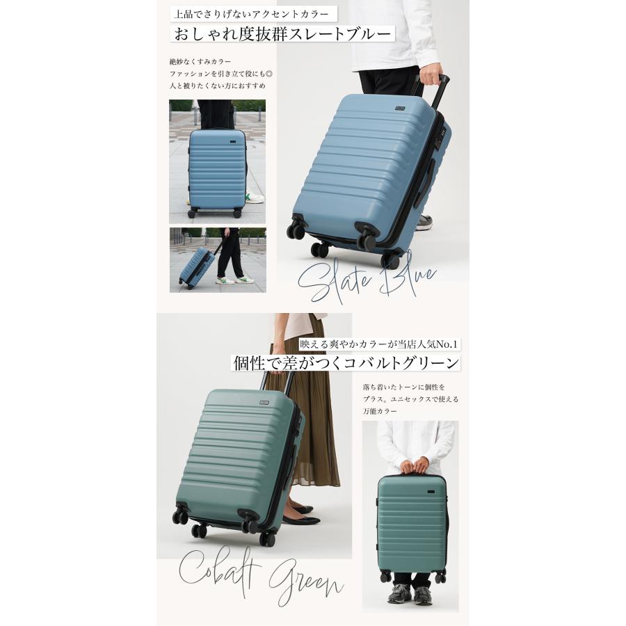 スーツケース m 拡張 軽量 キャリーケース mサイズ キャリーバッグ 中型 かわいい トランクケース キャリー 4日 7日 修学 海外 旅行 tsa 人気 ty8098w-m 爆買 | FANCY WONDERLAND | 24