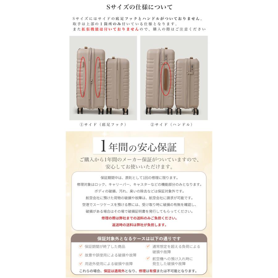 FANCY WONDERLAND スーツケース m 拡張 軽量 キャリーケース mサイズ