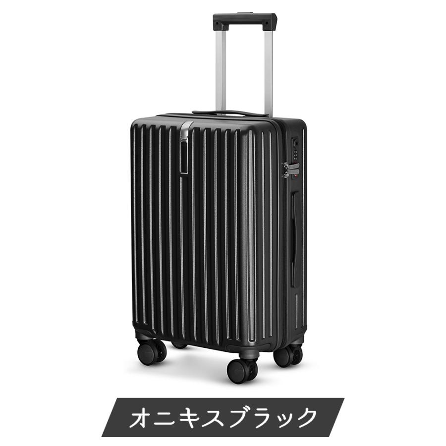 スーツケース 中型 mサイズ キャリーバッグ m fancywonderland tyd53421-z-m キャリーケース おしゃれ かわいい キャリー 旅行バッグ 軽量 ハード 白 ブランド : tyd53421-z-m : ラッキーパンダヤフーショップ - 通販 - Yahoo!ショッピング スーツケース 中型 mサイズ キャリーバッグ m fancywonderland tyd53421-z-m キャリーケース おしゃれ かわいい キャリー 旅行バッグ 軽量 ハード 白 ブランド : tyd53421-z-m : ラッキーパンダヤフーショップ - 通販 - Yahoo!ショッピング