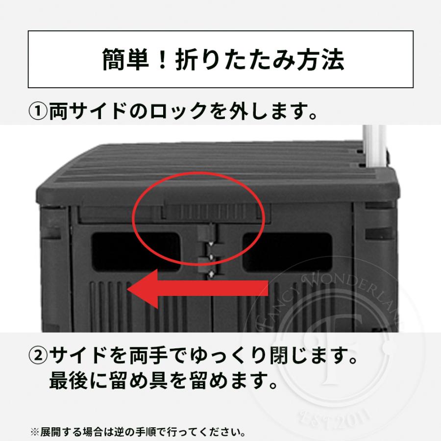 キャリーカート ワゴン 折りたたみ 4輪 軽量 買い物カート 台車 fancywonderland tyd57600 アウトドア コンパクト キャンプ ストッパー フタ付｜luckypanda｜05