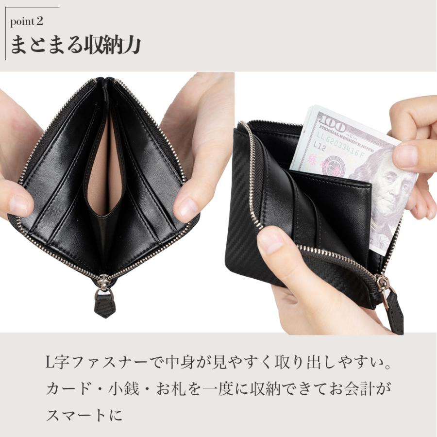 Lファスナー ミニ財布 財布 メンズ レディース 本革 カードケース 二つ折り財布 小さい財布 ミニサイフ スリム 薄い ミニウォレット 小銭入れ tylzw23124 爆買 |  | 08