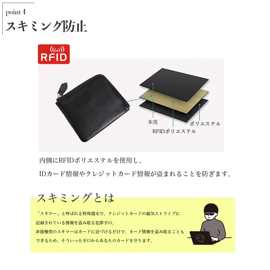 Lファスナー ミニ財布 財布 メンズ レディース 本革 カードケース 二つ折り財布 小さい財布 ミニサイフ スリム 薄い ミニウォレット 小銭入れ tylzw23124 爆買 |  | 11