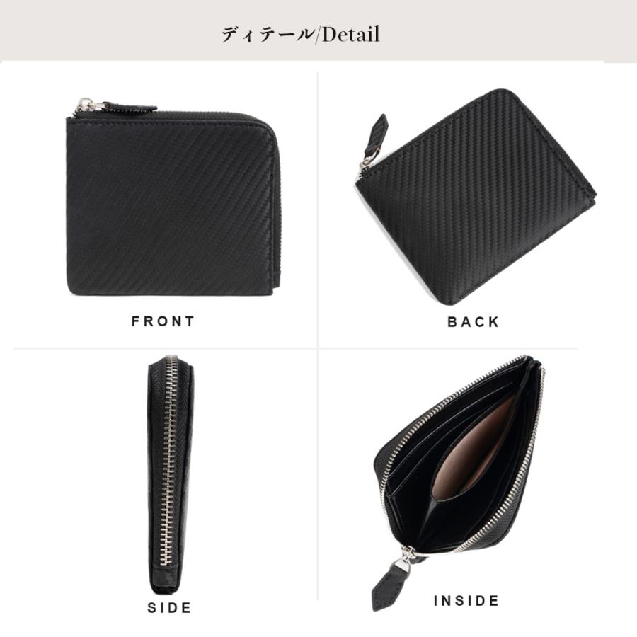 Lファスナー ミニ財布 財布 メンズ レディース 本革 カードケース 二つ折り財布 小さい財布 ミニサイフ スリム 薄い ミニウォレット 小銭入れ tylzw23124 爆買 |  | 12