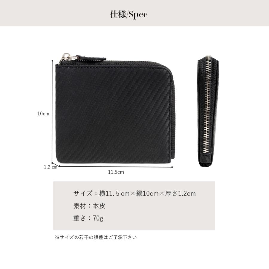 Lファスナー ミニ財布 財布 メンズ レディース 本革 カードケース 二つ折り財布 小さい財布 ミニサイフ スリム 薄い ミニウォレット 小銭入れ tylzw23124 爆買 |  | 13