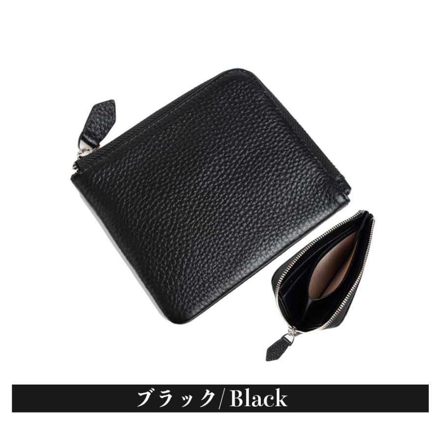 Lファスナー ミニ財布 財布 メンズ レディース 本革 カードケース 二