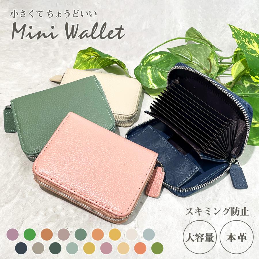 財布 二つ折 ラウンドファスナー ミニ財布 メンズ 本革 カード 財布 二つ折 ラウンドファスナー ミニ財布 メンズ 本革 カード