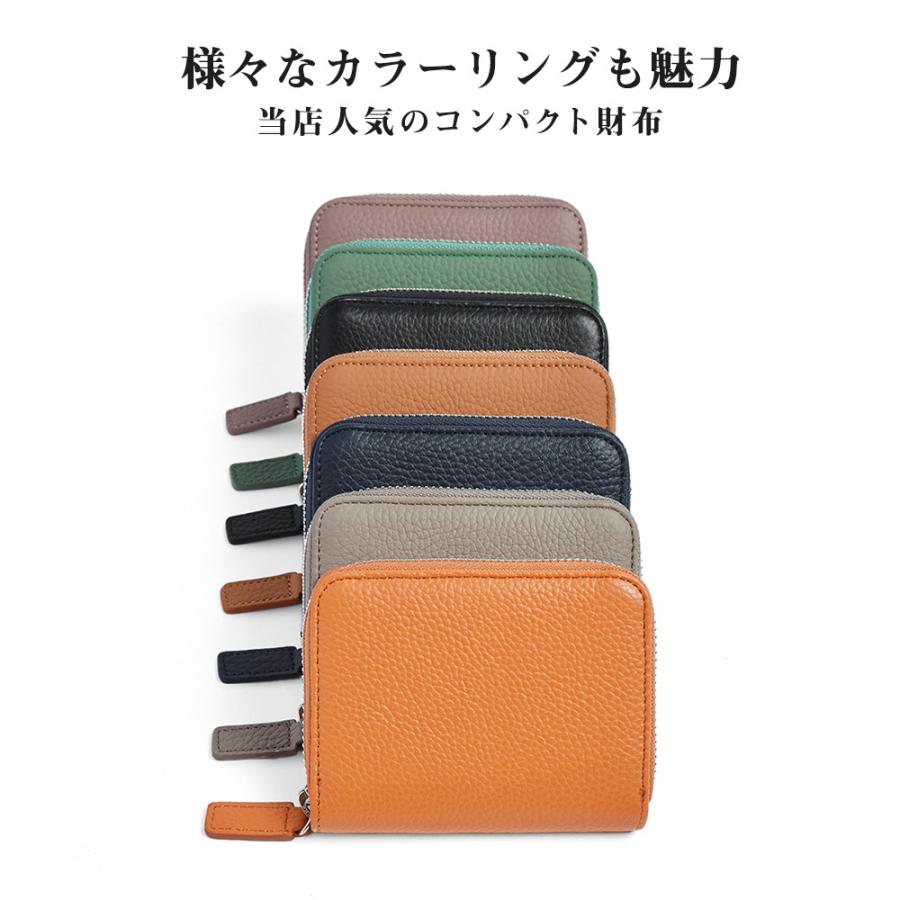 財布 二つ折 ラウンドファスナー ミニ財布 メンズ 本革 カード