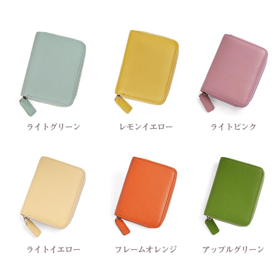 財布 二つ折 ラウンドファスナー ミニ財布 メンズ 本革 カードケース 小さい スリム 薄い ミニウォレット コンパクト コインケース カード入れ tyrzw23121 爆買 |  | 08