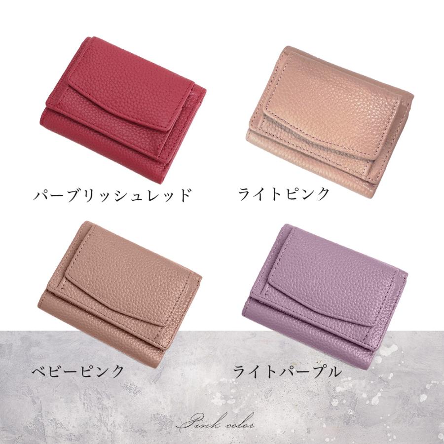 三つ折財布 ミニ財布 レディース 使いやすい メンズ 本革 小さい財布
