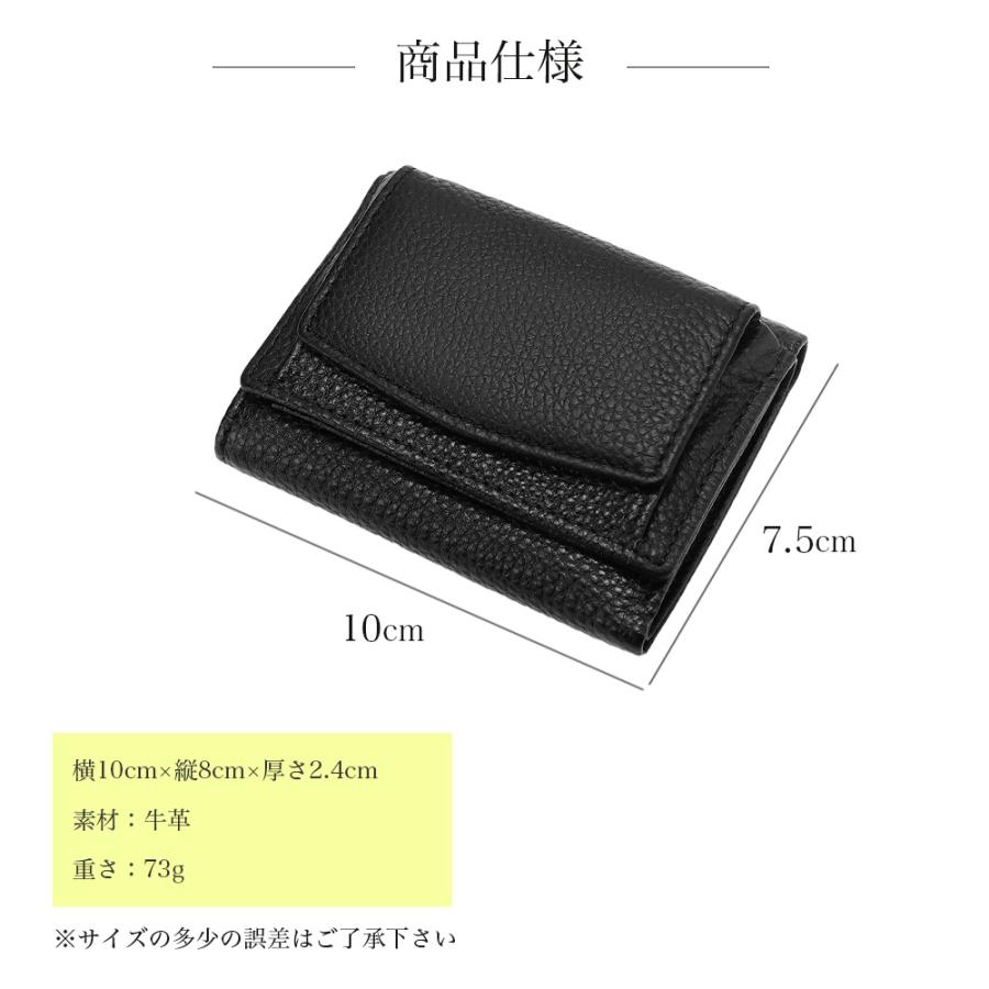 三つ折財布  ミニ財布 レディース 使いやすい メンズ 本革 小さい財布 ミニサイフ スリム ミニウォレット コンパクト小銭入れ コインケース  tytfw23122 爆買 |  | 08