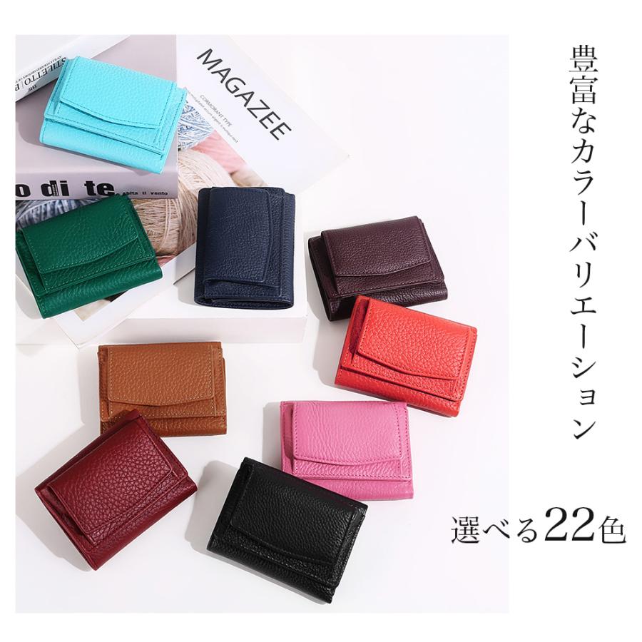 三つ折財布 ミニ財布 レディース 使いやすい メンズ 本革 小さい財布