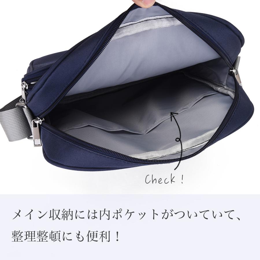 スクールバッグ 女子高生 ショルダー スクバ サブバッグ 高校生 中学生 かわいい 推し活 グッズ 推しカラー オシャレ 縦型 横浜バッグ ytsbbu 爆買 |  | 08