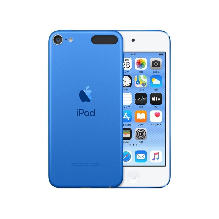 極美品 iPod touch 第7世代 256GB ブルー A1574 本体 Amazon.co.jp: iPod touch 第7世代 256GB ブルー Blue : 家電