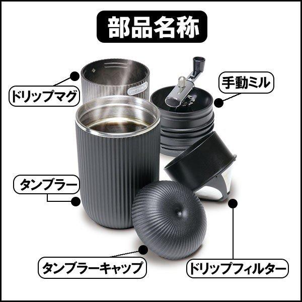 OUTDOOR MAN ポータブル コーヒーミル キャンプ コーヒー メーカー KK