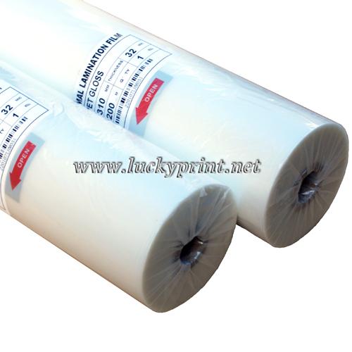 ホットラミネートフィルム (310mm×200m)　光沢　4巻セット
