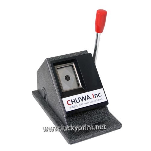 ACMEL TOKYO L model 3040 証明書カッター 30×40m Amazon.co.jp