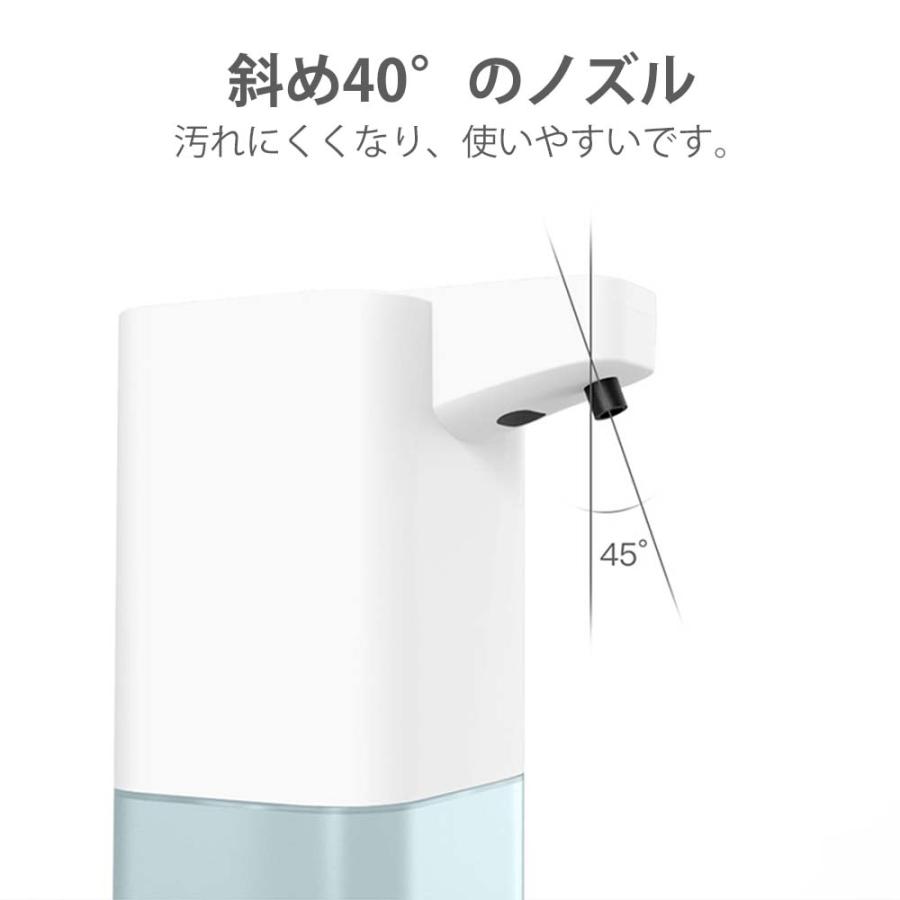 ソープディスペンサー ハンドソープディスペンサー 400mL大容量 充電式 自動噴射 手洗い オートディスペンサー 液体 アルコール ウィルス対策 洗面所 キッチン｜luckypunch｜14