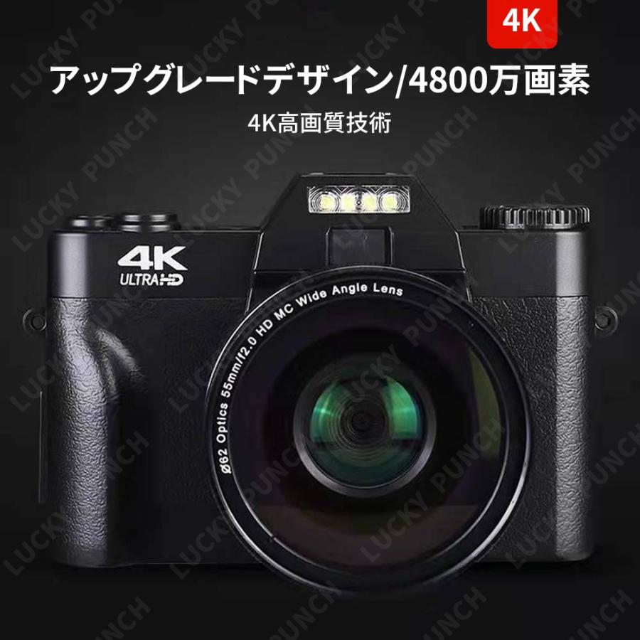 デジタルカメラ デジカメ 4K 4800万画素 ミラーレス一眼 ビデオカメラ 軽量 一眼レフ wifi機能 3.0インチ HD大画面 オートフォーカス 180°反転 防塵 耐衝撃｜luckypunch｜05