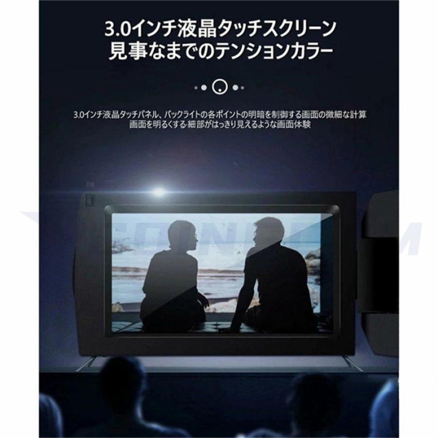 ビデオカメラ 4K 5K 4800万画素 DVビデオカメラ デジタルビデオカメラ vlogカメラ 赤外夜視機能 3.0インチ 16倍デジタルズーム 日本製センサー 日本語の説明書｜luckypunch｜14