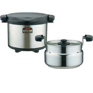 THERMOS（サーモス） シャトルシェフ 真空保温調理器シャトルシェフ