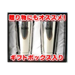 THERMOS（サーモス） 真空断熱タンブラーセット（ギフトボックス入り