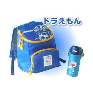 サーモス　おでかけセット（リュックサックRCQ-006D＆水筒FDR-401FD）：ドラえもん　【販売終了商品】