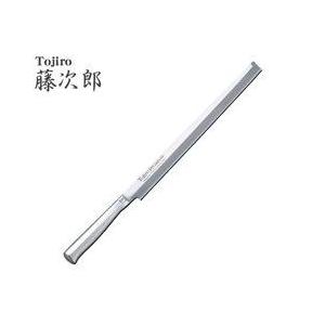 Tojiro Pro SD モリブデンバナジウム鋼/片岡製作所サーモンスライサー